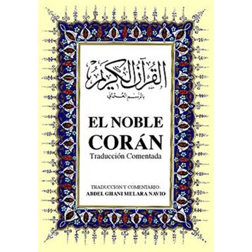 NOBLE CORAN - ABDEL GHANI MELARA NAVIO