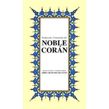 NOBLE CORAN - ABDEL GHANI MELARA NAVIO