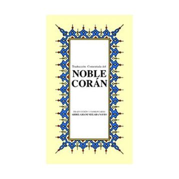 NOBLE CORAN - ABDEL GHANI MELARA NAVIO