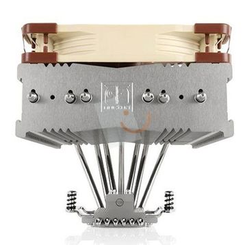 Noctua NH-C14S Soğutucu