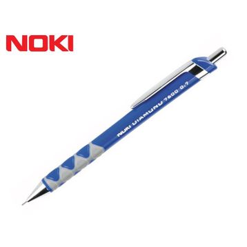 Noki Diamond 0.7 mm Silgi Uçlu Versatil Kalem