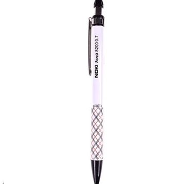 Noki Forza 0.7 mm Beyaz Versatil Kalem