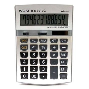 Noki H-MS010 Gri Hesap Makinesi