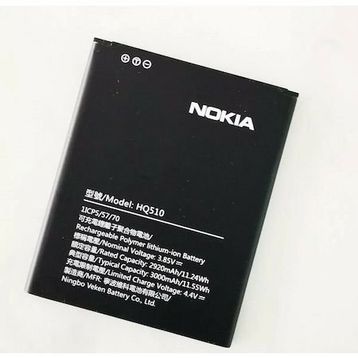 Nokia 2.2 Batarya