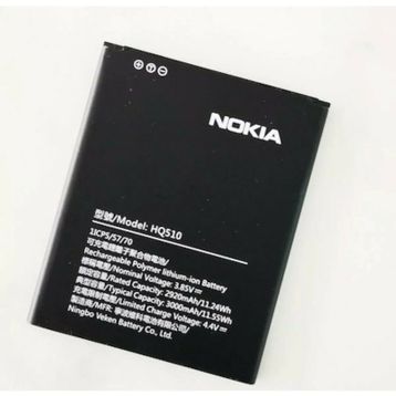 Nokia 2.2 Batarya