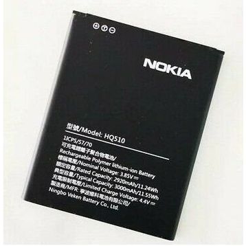Nokia 2.2 Batarya