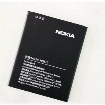 Nokia 2.2 Batarya