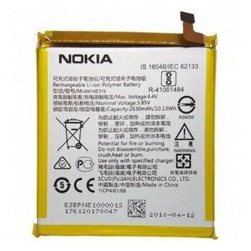 Nokia 3 Batarya Pil