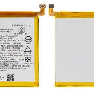 Nokia 3 TA-1020 Batarya