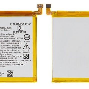 Nokia 3 TA-1020 Batarya