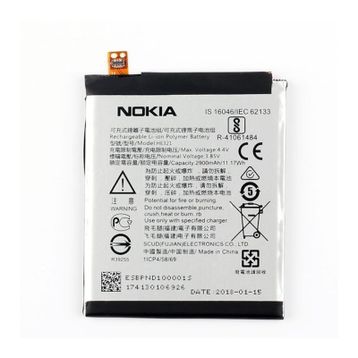 Nokia 5 Batarya Pil