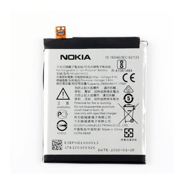 Nokia 5 Batarya Pil