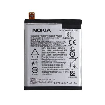 Nokia 5 Batarya Pil