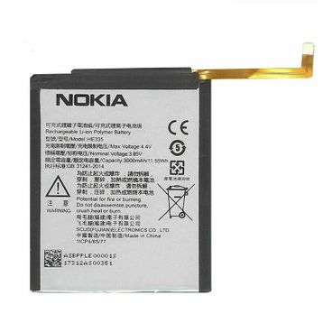 Nokia 6 Uyumlu Batarya