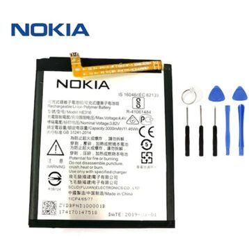 Nokia 6 Uyumlu Batarya