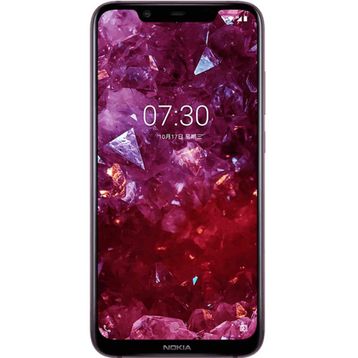 Nokia 7.1 Plus 128 GB Kırmızı