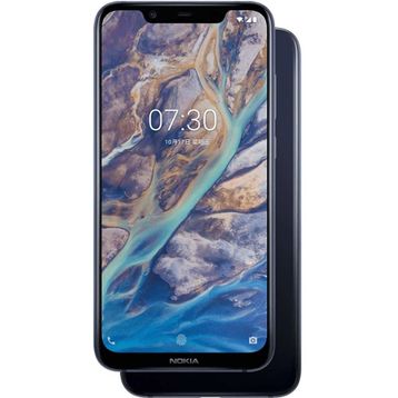 Nokia 7.1 Plus 128 GB Mavi
