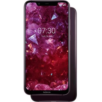 Nokia 7.1 Plus 64 GB Kırmızı