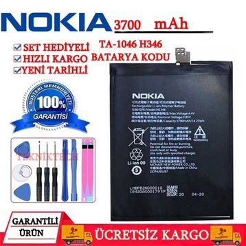 Nokia 7 Plus TA-1046 Batarya