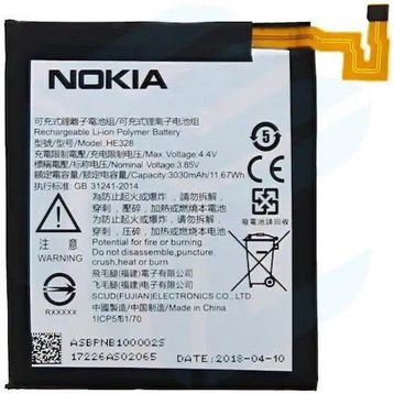 Nokia 8 Batarya Pil