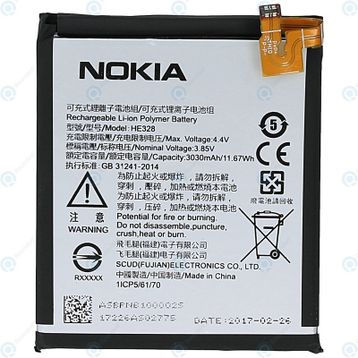 Nokia 8 Batarya Pil