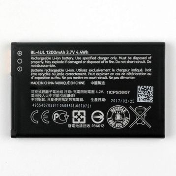 Nokia Asha 225 Bl-4Ul 1200 Mah Batarya Pil