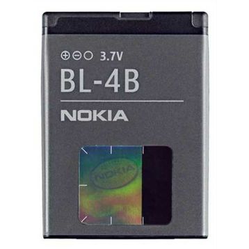 Nokia BL-4B Batarya