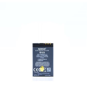 Nokia BL-4CT Batarya