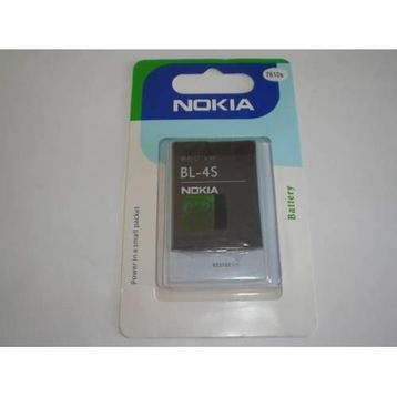 Nokia BL-4S Batarya