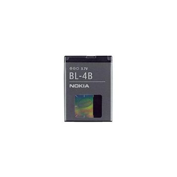 Nokia BL-4S Batarya