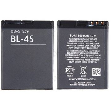 Nokia BL-4S Batarya