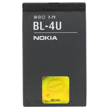 Nokia BL-4U Batarya