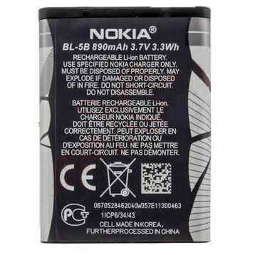 Nokia BL-5B 6101 Orjinal Batarya