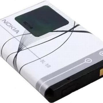 Nokia BL-5B 6120 Orjinal Batarya