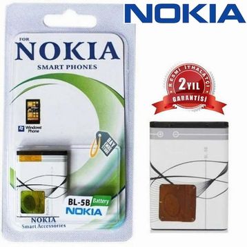 Nokia BL-5B 6120 Orjinal Batarya