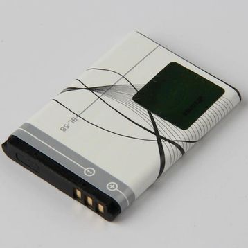 Nokia BL-5B 7360 Orjinal Batarya