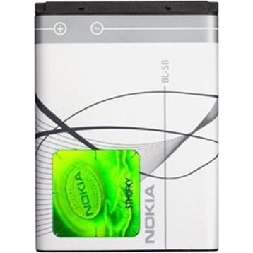 Nokia BL-5B 7360 Orjinal Batarya