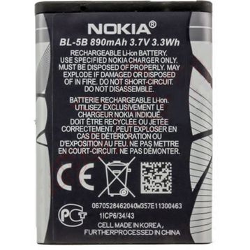 Nokia BL-5B Orjinal Batarya