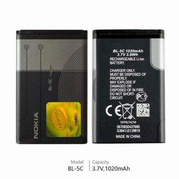 Nokia Bl-5C 2255 Batarya