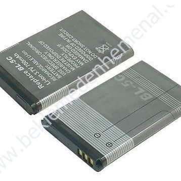 Nokia BL-5C Batarya