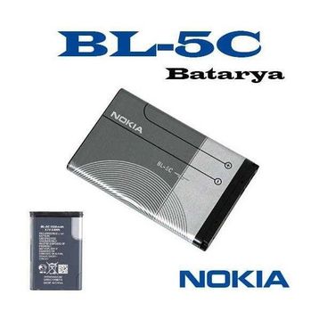 Nokia BL-5C Batarya