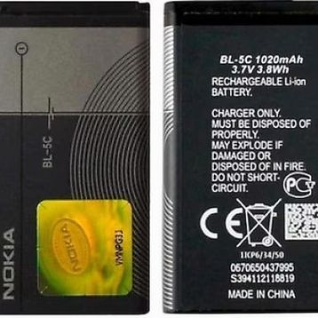 Nokia Bl-5C N71 Batarya