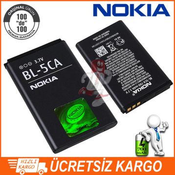 Nokia BL-5CA Batarya