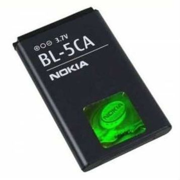 Nokia BL-5CA Batarya