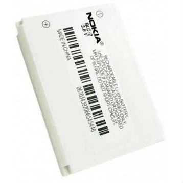 Nokia BLC-2 Batarya