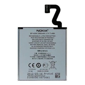 Nokia Bp-4Gw Batarya