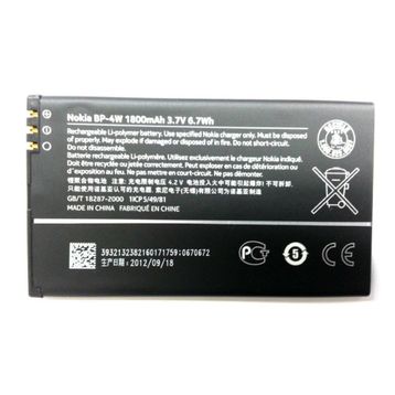 Nokia BP-4W Batarya
