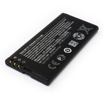 Nokia Bp-5t Batarya