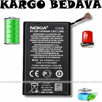Nokia Bv-5jw Batarya