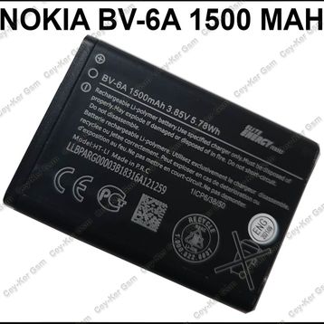 Nokia BV-6A Batarya